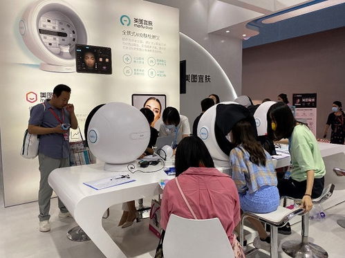 美圖宜膚亮相廣州美博會，為美業商家定制個性化解決方案與美發飾品銷售新機遇