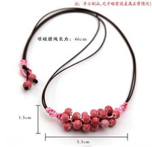 紅豆寄相思，瓷韻綻芳華——雙.十一陶瓷首飾臻品推薦